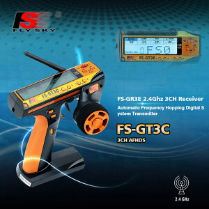 tCXL[FS-GT3C 2.4Ghz 3CH AFHDSgzbsOfW^gX~b^[FS-GR3E RC{[gԗp2.4Ghz 3CH