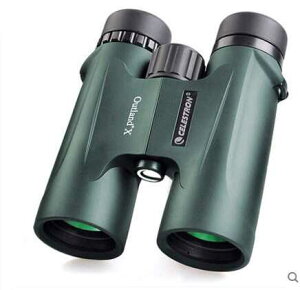 ZXg binoculars ] Outland X 8*42 EH[^[v[t portable viewing The multilayer f