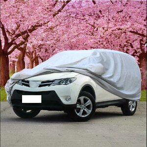 SUV universal Car covers fit for Tiguan for Outlander Wagon hatchback snow Dust Protection