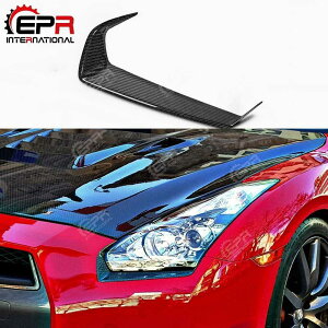  O For Nissan R35 GTR Carbon Fiber Eyebrow Car Styling GT-R Fibre Eyelid Body Kit Tunin