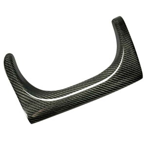 Carbon Fiber Rear Bumper Exhaust Heat Shield (OEM Rear Bumper Only) Glossy Finish Tuning H