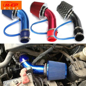 �� �O�� Car Engine Intake Pipe Air Filter Mushroom Head Productivity Air Filter 76Mm Inlet A