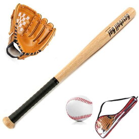 Kids ourdoor プロ 24 wood baseball Bat & softball ball & baseball gloves exercise