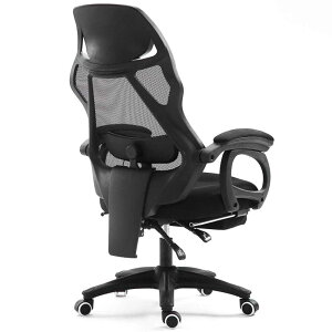 Ordenador Sessel Furniture Oficina Taburete Cadir Ergonomic Lol Sedie Bureau Meuble Office