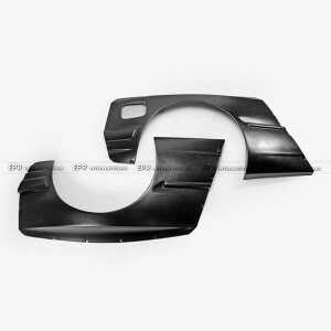 FRP Fiber Glass RB Style Rear Fender (Coupe only) Fiberglass Wheel Flare Acrh Garnish Car