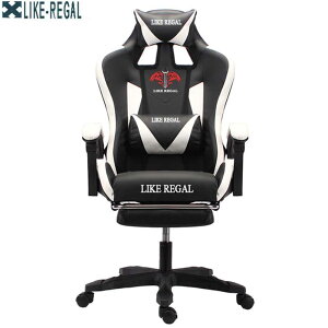 LIKE REGAL WCG gaming Ergonomic computer cヘア anchor home Cafe games competitive seat fre