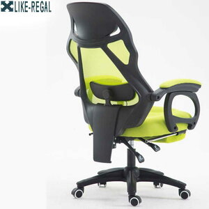 LIKE REGAL computer Home office Ergonomics Mesh turn Footrest WCGboss cヘア