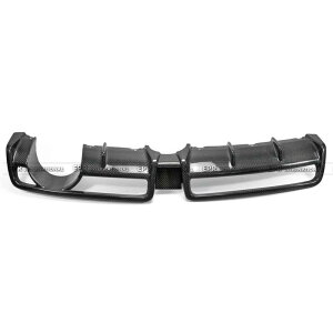 Carbon Fiber Mugen Style Rear Diffuser For Honda 8th Gen Civic SI (Civic FA USDM Only) Glo