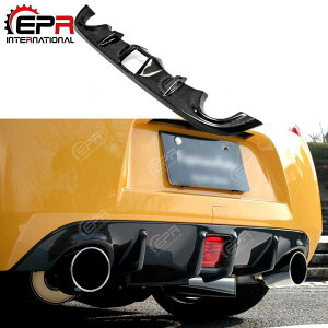 For Nissan 09 Onwards Z34 370Z Tuning Carbon Fiber Rear Bumper Diffuser Racing Bumper Lip