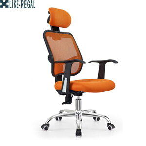 LIKE REGAL New arrival racing synthetic leather gaming Internet cafe WCG computer comforta