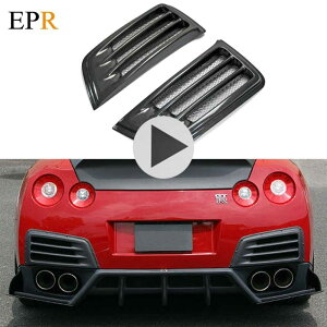 �� �O�� For Nissan R35 GTR 08-16 CBA DBA CS Style Carbon Fiber Rear Bumper Duct Glossy Finis