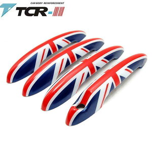 �� �O�� TTCR-IICar Door Handle Shell ABS Plastic Cover Cap For Mini Cooper S Countryman Club
