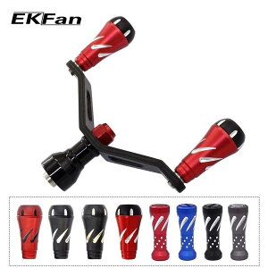 EKFan Fishing Reel Carbon Fiber Double Handles With Aluminum Alloy Knob Fishing Tackl