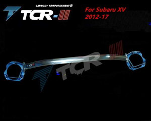 �� �O�� TTCR-II suspension strut bar For Subaru XV 2012-17 car styling accessories stabilize