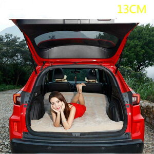 �� �O�� Sexy Car Bed 180*137CM Car Inflatable Bed Self-driving Portable Mattress SUV Air Mat