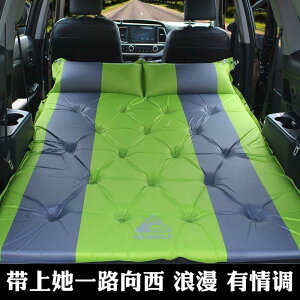 �� �O�� Inflatable Automatic SUV Car Inflatable Bed Travel Car Outdoor Air Mattress Bed Car
