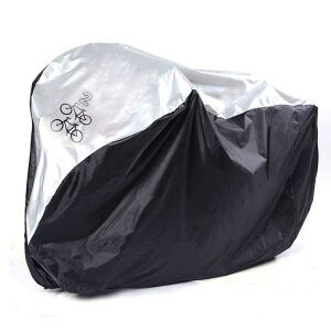 �S�� �h�� ���]�� Bike �J�o�[ Rain Resistant Sun �ی� 2 Bike�`���X1!