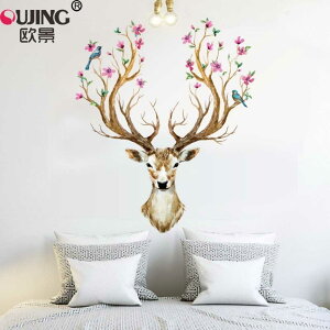Colorful Deer Head Flowers Birsd Wall Sticker Bedroom Kids Room Christmas fR Wallp
