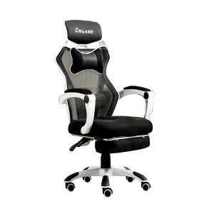 High quality WCG cヘア mesh computer cヘア lying and lifting staff cヘア with footrest