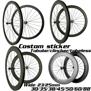 custom Sticker carbon wheels 35mm 38mm 45mm 50mm 60mm 88mm carbon bicycle wheels wide 23/2