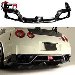 For Nissan R35 GTR 2013 Version VRS Style Carbon Fiber Rear Under Skirt (Early Model Only)
