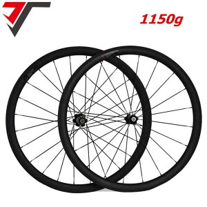 1150g Super light carbon wheels Powerway R13 carbon bicycle wheelset 38 50 60 88mm depth c