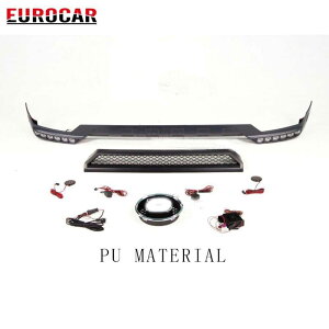 G63 Front lip Brab style with bumper scoop G63/G65 PU material with led lights wit