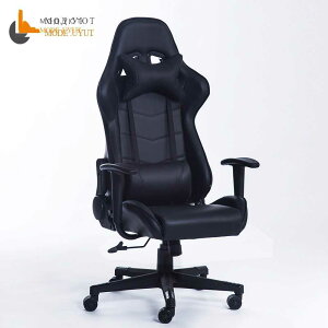 New arrival Racing synthetic v gaming cwA Internet cafes WCG computer cwA com