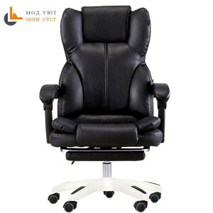 computer cヘア home cヘア office cヘア can lie with footrest ergonomic seat boss cヘア