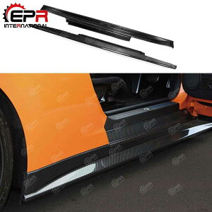  O For Nissan R35 GTR Coupe ZELE Style Carbon Fiber Side Skirt Glossy Finish GT-R ZE Do
