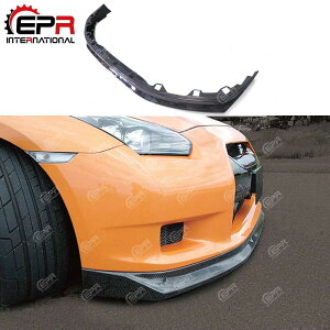 Car-styling For Nissan R35 GTR 2012 On Zele Carbon Fiber Front Lip GT-R Tuning Body Kit Gl