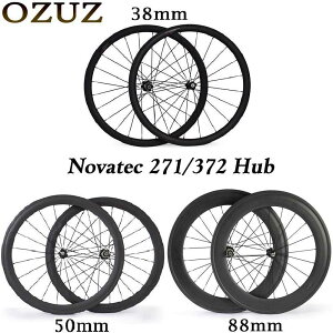 Novatec hub carbon wheelset 38 50 88 mm road bike 700c wheelset clC`er tubular 3k glossy