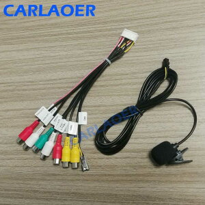 �� �O�� Car stereo microphone is suitable only for my shop T3 Android multimedia player Blue