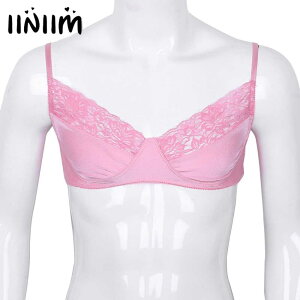 s Sissy  Bralette Smooth Fabric See-through Lace Wire- Bra Top Adjusta`X1!