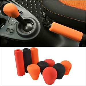 �� �O�� For Benz Smart Fortwo Forfour 2015-2017 Gear Shift Knob Handbrake Cover Silicone Glo