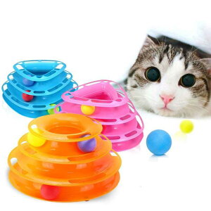 Top Quality �L Pet �L Intelligence Triple Play Disc �L Balls Ball To