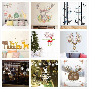 Christmas Wall stickers animal DIY Sika Deer Head Flowers butterfly Living Room Art Viny