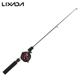 65cm Ice Fishing Rod Telescoping Carbon Mini Pole Lightweight Winter Ultra-light Fishing T
