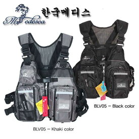 Black Khaki Adjustale Fishing Suit Life Jacket Sea Fishing Road Vest Fishing Floating Clot