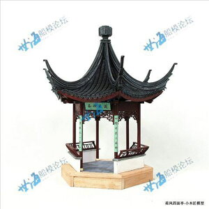 ؍ރrfBOLbgԐXƌfkafulu[X؍ރfLbgz͌^ޗ