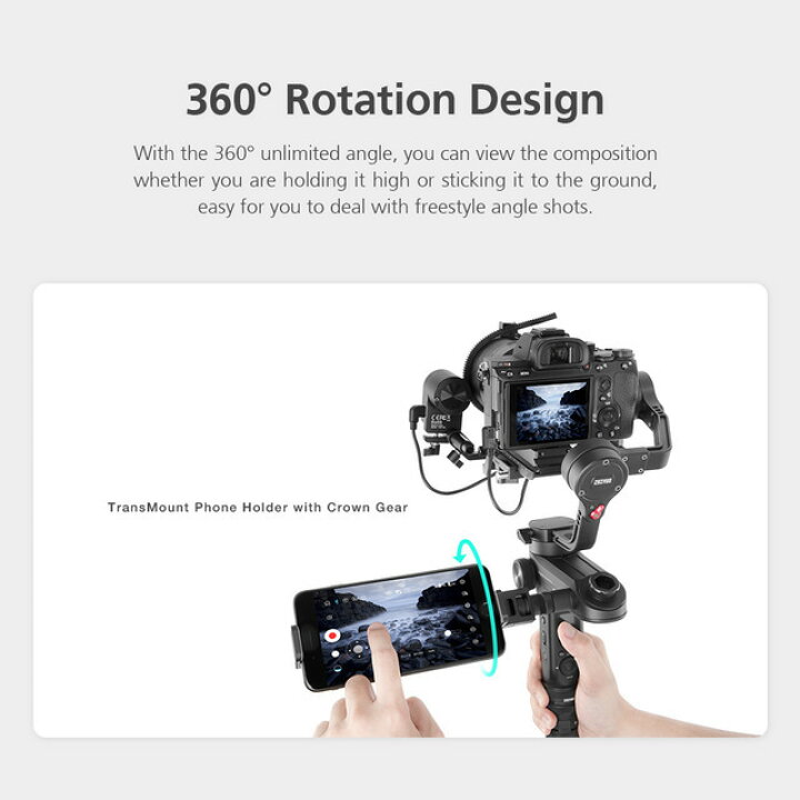 楽天市場】Zhiyun WEEBILL ラボクリエーターアクセサリーキットは 