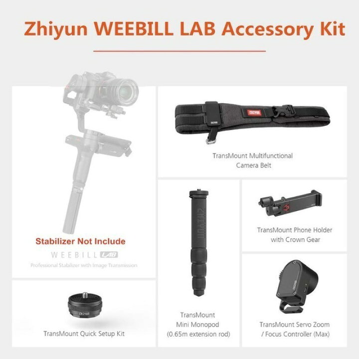 楽天市場】Zhiyun WEEBILL ラボクリエーターアクセサリーキットは 