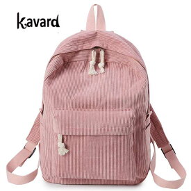Kavard バックパックs 女性 Nylon 鞄pack Softback Solid 鞄 ファッション Soft ハンドル mochilas mujer