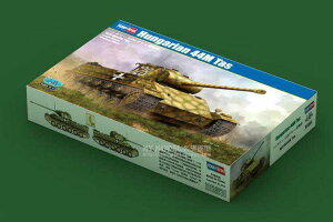 zr[ {Xf 1/35 nK[ 44[g tas 83850 vX`bN pYf