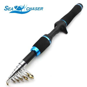 1.65M Portable Telescopic Fishing Rods High Strength Carbon Fiber Fishing Rod Pole for Sea