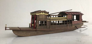 1/32 Ëΐԃ{[g {[g ؐfLbg