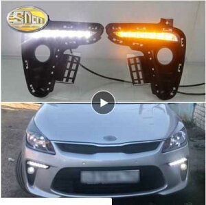 KIA Rio K2 2017 2018 F̃^[jOM X^C[ h ABS  DRL 12 {g LED fC^CjOCg