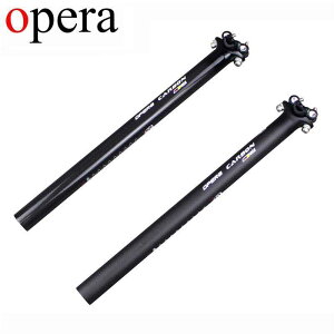 OPERA Free shipping The New Carbon Fiber Bicycle Seatpost MTB/Road bike Seat post 27.2/30.