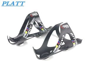 NEW Bottles Holders Cage Carbon Bicycle Bottle MTB Road Bike Bicycle Cage Water Bottle Hol