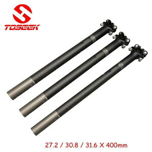 New carbon fiber bicycle seatpost seat tube MTB road mountain bike seat post 27.2 / 30.8 /